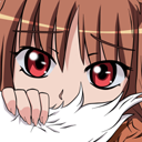 Мудрость богини