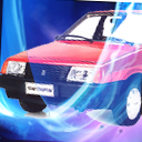 Аааавтомобиль