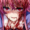 Кровожадность